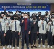 2021년도 현장 전문가 초청 직무특강 - (주)룩인터네셔널 송기훈 대표 