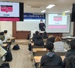 2021년도 현장 전문가 초청 직무특강 - (주)룩인터네셔널 송기훈 대표 