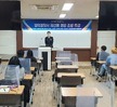 2022학년도 경찰행정과 현장전문가 초청 직무특강 (영덕경찰서 최선영 경장 초빙 특강)