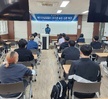 2023년도 경찰행정과 현장전문가 초청 직무특강 (부산사상경찰서 조수민 순경 경찰행정과 2018학번)