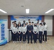 2023학년도 경찰행정과 산업체 임직원 초청 취업특강 실시