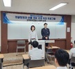 2023학년도 경찰행정과 선배경찰 초청특강_ 포항북부경찰서 서보혁 순경