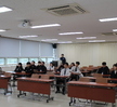 2023학년도 2학기 경찰행정과 포항교도소 견학 실시
