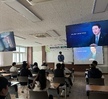 2024학년도 해양경찰 채용 설명회 