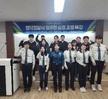 2024년 현장전문가 초청 직무특강_ 영덕경찰서 정주현 순경 
