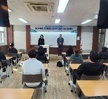 2024학년도 경찰행정과 산업체 임직원 포스코 보안업체 (주)포센 정광일 차장 초청 특강 