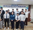 선배 경찰(포항북부경찰서 안지혜 경위)초청 특강 프로그램 