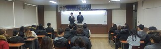 졸업선배 포항북부경찰서 박근덕 순경 초청 취업특강 
