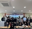 2024학년 이차전지융합과 새내기캠프