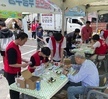 2024년 사회가치실현역량 지원 프로그램