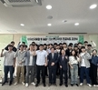 2024학년도 이차전지융합 및 실습1(캡스톤디자인) 프로젝트