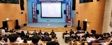 2050 전지보국 대토론회 참석