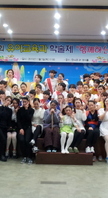 2013학년도 유아교육과 졸업작품전