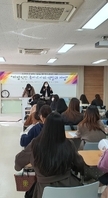 2020학년도 교육실습 사전특강 교육