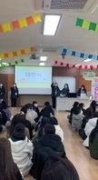 2022학년도 아나바다 장터