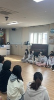 2022학년도 유아교육과 '선후배 실습간담회'