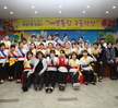 제20회 유아교육과 졸업작품 발표회 