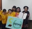 2015년도 제2회 모의수업 경진대회