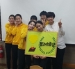2015년도 제2회 모의수업 경진대회