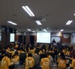 2018 유아교육과 MT