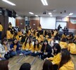 2018 유아교육과 MT 