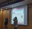 제3회 독서골든벨