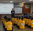 2019년 제6회모의수업경진대회(졸업작품전,전공핵심역량강화Festival)