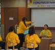 2019년 제6회모의수업경진대회(졸업작품전,전공핵심역량강화Festival)