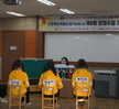2019년 제6회모의수업경진대회(졸업작품전,전공핵심역량강화Festival)