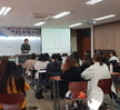 2019학년도 교육실습 사전특강