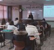 2019학년도 보육실습 사전특강