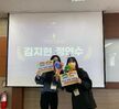 2021학년도 4월 유아교육과 행사(2021.04.08)