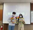 2021학년도 4월 유아교육과 행사(2021.04.08)