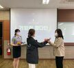 2021학년도 4월 유아교육과 행사(2021.04.08)