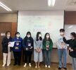 2021학년도 3월 마니또 발표 행사(2021.04.08)