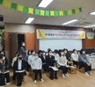 2021학년도 유아교육과 선린JobGo채용박람회
