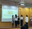 2022학년도 유아교육과 제5회 교사사명선서식