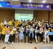 2022학년도 유아교육과 제 6회 독서골든벨