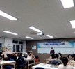 2022학년도 전공심화 '마음건강 프로젝트'