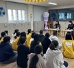 2022학년도 유아교육과 '현장전문가직무수행능력(SME)'