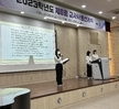 2023학년도 교사 사명선서식