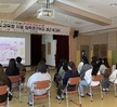 2023학년도 김천율빛유치원 견