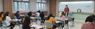 2020학년도 신입생 기초학습능력