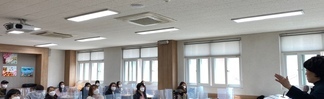 2022학년도 유아교육과 성교육특강