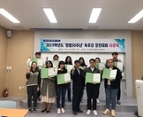 사용자 등록 이미지