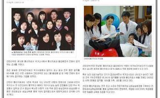 사용자 등록 이미지