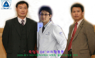 사용자 등록 이미지