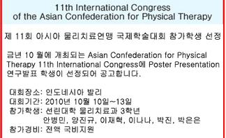 사용자 등록 이미지