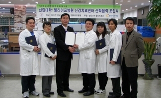 사용자 등록 이미지