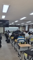 2023 새내기 캠프